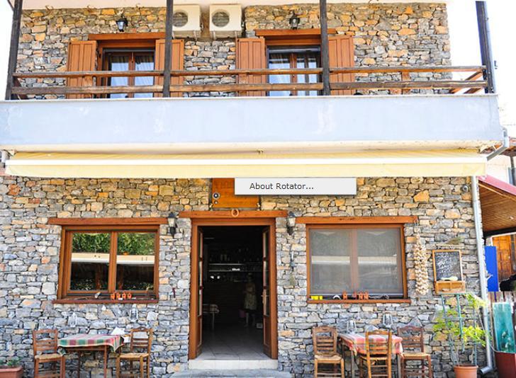 Guesthouse Syntrofia Psarades Екстериор снимка